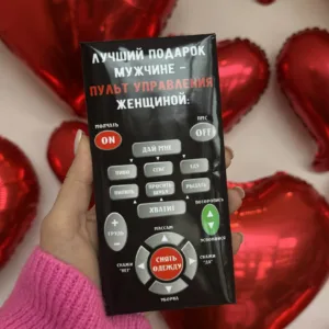 Шоколадна допомога,яка піднімає настрій 😉